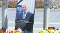 Бывшего президента Израиля Шимона Переса похоронят на горе Герцля