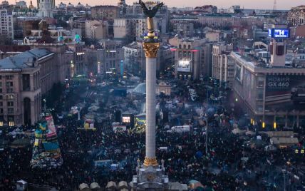 Соратник Януковича требует в суде Москвы признать Революцию достоинства госпереворотом