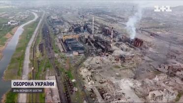 Скількох захисників Маріуполя вдалося врятувати з "Азовсталі - ТСН
