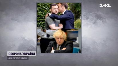 І сміх, і не гріх: як жартують з візиту Шольца, Макрона, Драґі та Йоганніса до Києва