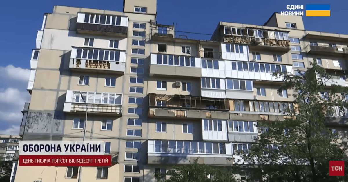 Будинок у Києві після атаки РФ