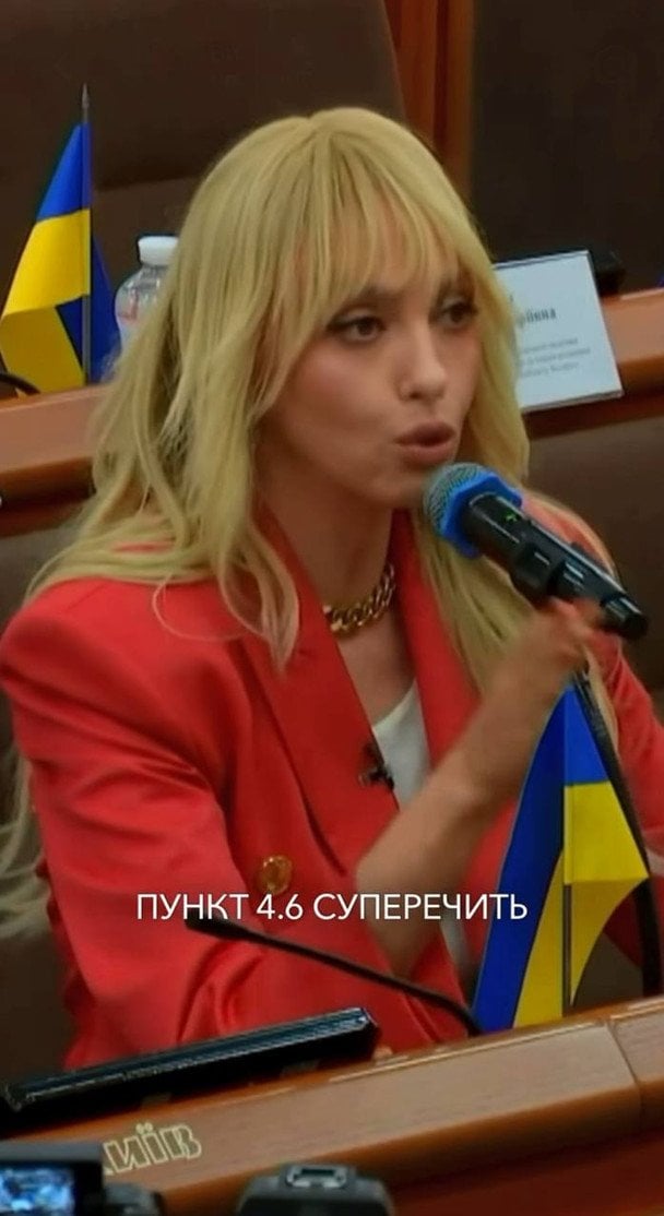 Оля Полякова / © instagram.com/polyakovamusic