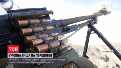 Боевики в Луганской области занимаются мародерством во время перемирия