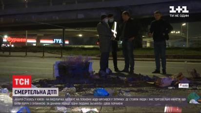 Что стало причиной смертельной аварии с участием автобуса в Киеве