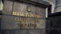 «Вбивство в тилу — це робота на ворога»: жорстка реакція Міноборони на трагедію у Львові