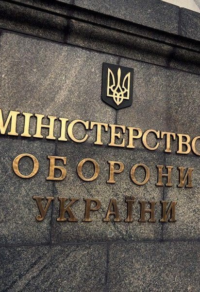 «Вбивство в тилу — це робота на ворога»: жорстка реакція Міноборони на трагедію у Львові