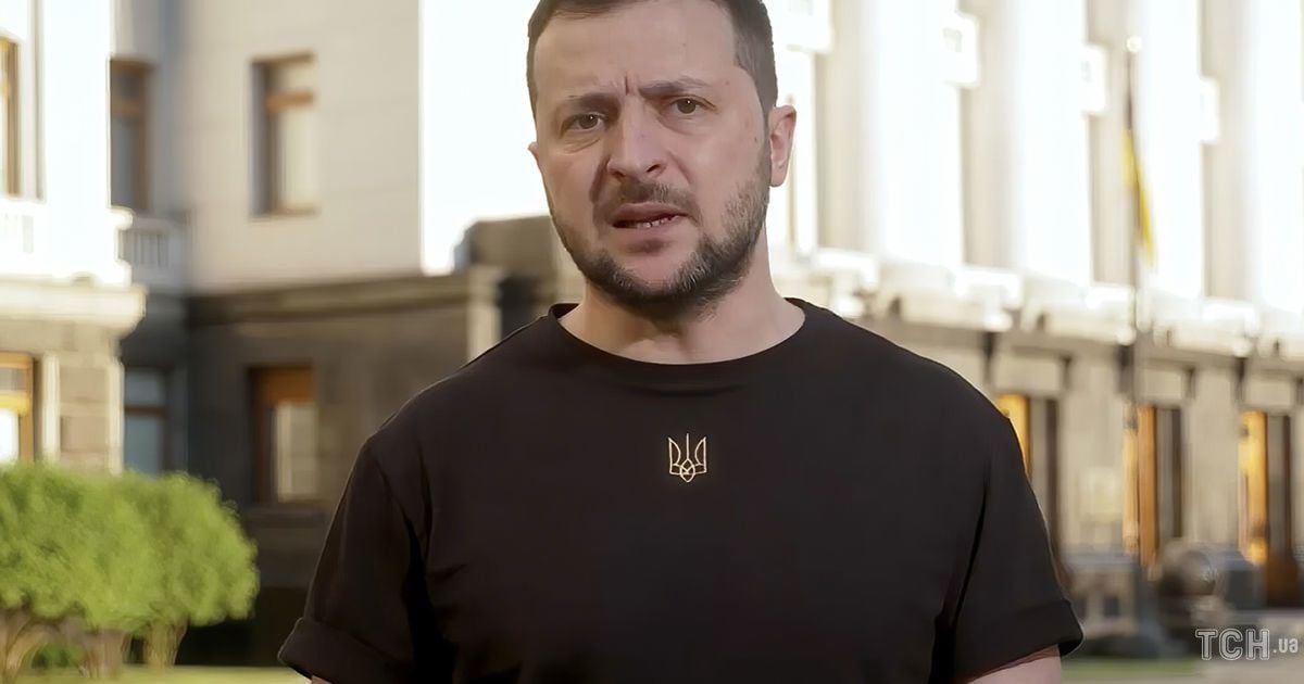 Владимир Зеленский