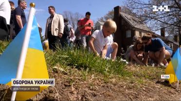 Активісти вийшли на протест проти агресивної політики Кремля під російське посольство у Вашингтоні