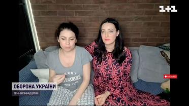 Історія жінки, якій вдалося вирватись з-під окупації у Вишгородському районі
