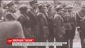 70 лет назад поляки массово депортировали 150 тысяч украинцев в Германию