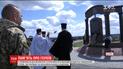 По неизвестным погибшими бойцам АТО провели панихиду в Днепре