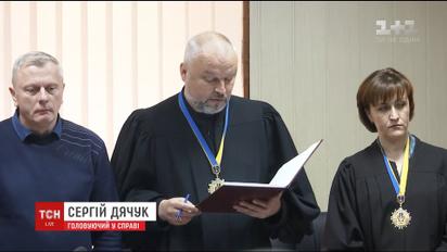 Пять бывших "беркутовцов" оставили под стражей еще на два месяца