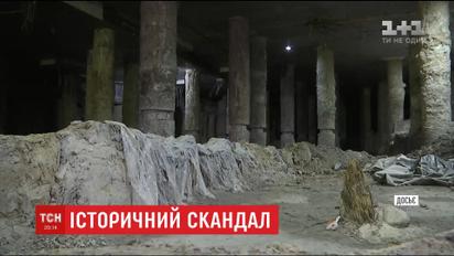 Археологи прекратили раскопки на Почтовой площади из-за невыплаты зарплаты