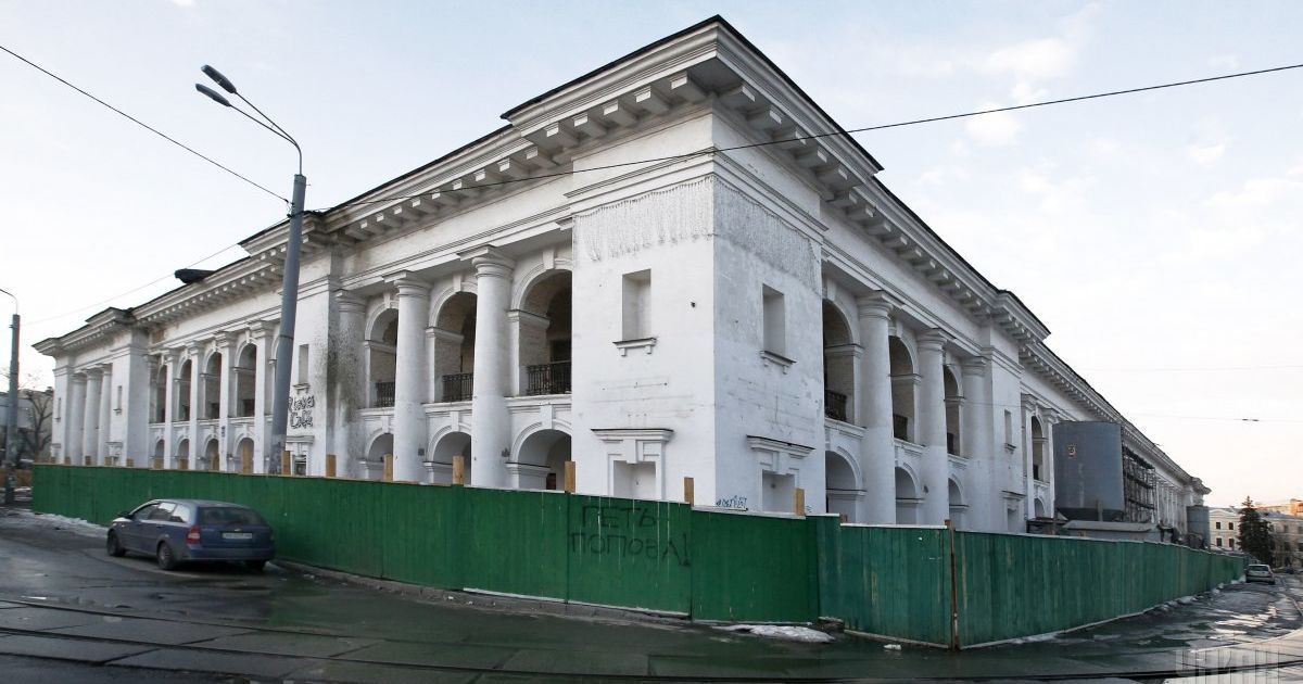 Гостиний двір стане сучасним громадським простором: проєкт уже розробляють