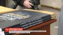Держдеп США планує витратити 661 мільйон доларів на боротьбу із пропагандою РФ