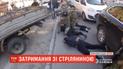 Возвращение рэкетиров: задержание преступников в Днепре превратилось в боевик