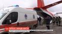 Спасатели ДСНС срочно доставили тяжелобольную девочку в Киев