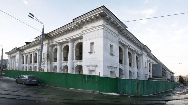  / © УНИАН