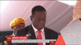 Новым президентом Зимбабве стал 75-летний Эммерсон Мнангагва