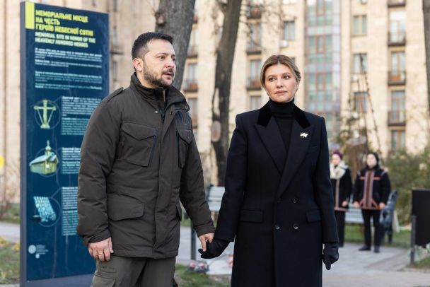 Олена Зеленська/Telegram Олени Зеленської / ©