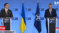 Последствия для России за эскалацию на Донбассе: о чем говорили на заседании комиссии Украина — НАТО