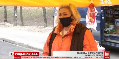 Почему в Киеве запретили ярмарки, когда магазины и рынки работают