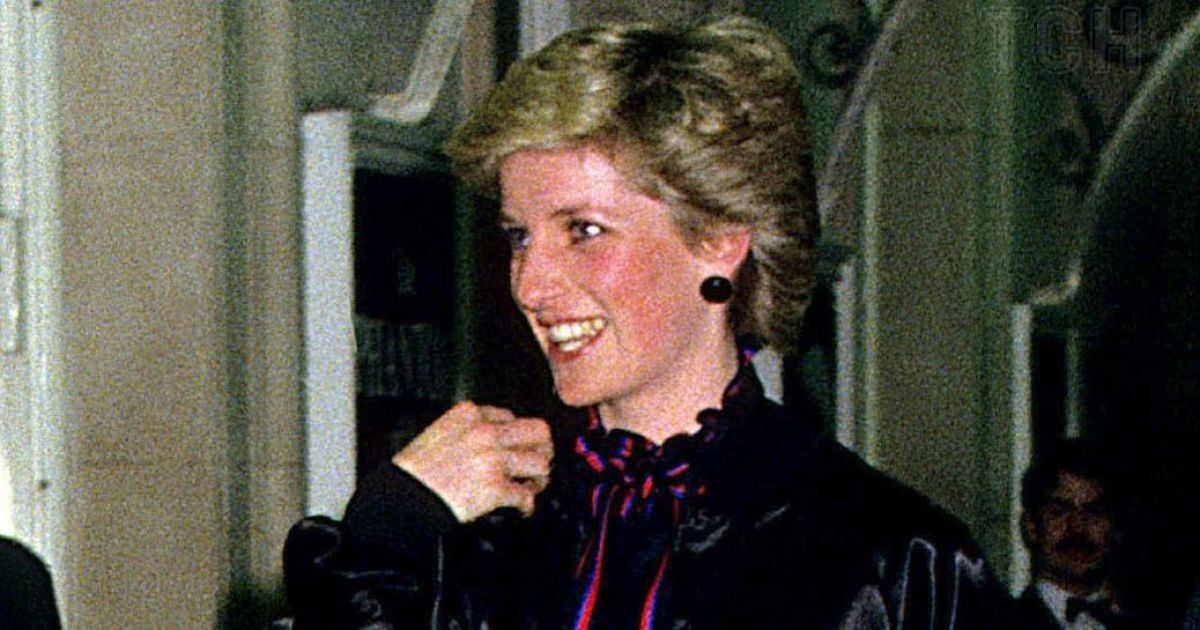 Принцеса Діана