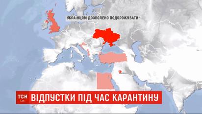 Дубай відкриває кордони для іноземних туристів