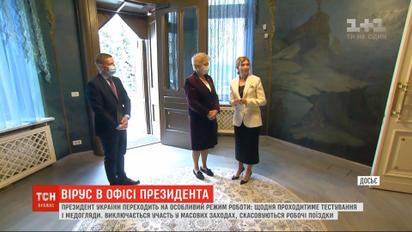 Зеленский переходит на особый режим работы из-за заболевания жены