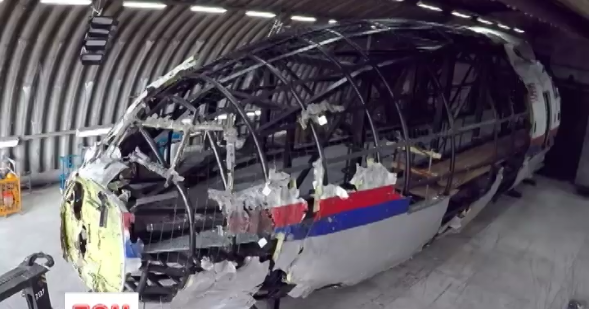 Збитий Boeing частково відтворили з уламків