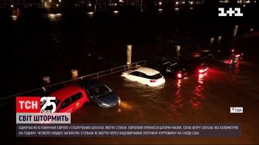 Северной Европой и востоком США прошли мощные циклоны | Новости мира