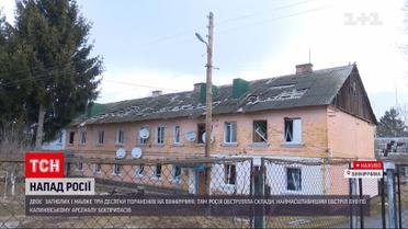 У Вінницькій області ворог вгатив по арсеналу боєприпасів