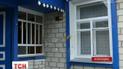 Трех бизнесменов обстреляли из противотанкового гранатомета на Черниговщине