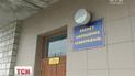 Лікарі назвали причини масового отруєння у Кам'янці-Подільському