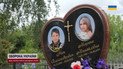Посмотрите на ангелочков, которых убила РФ! История мамы, потерявшей троих детей в мгновение ока