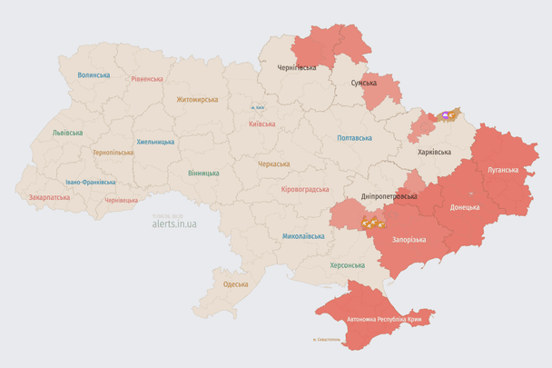 Ворог атакує Україну ударними БпЛА: напрямок руху