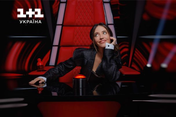 Надя Дорофєєва / © пресслужба каналу "1+1"