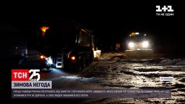 Новини світу: Румунія потерпає від наслідків зимової негоди