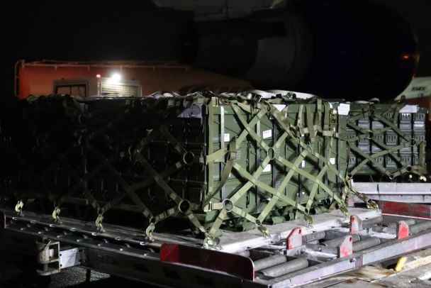 Трамп передаст ракеты Украине, но за чужой счет: в чем подвох