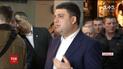 Гройсман озвучил предварительную причину взрыва в шахте во Львовской области