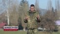“Змусили мити посуд за іншими після того, що я пройшов” - історія СЗЧ, яку точно треба почути!