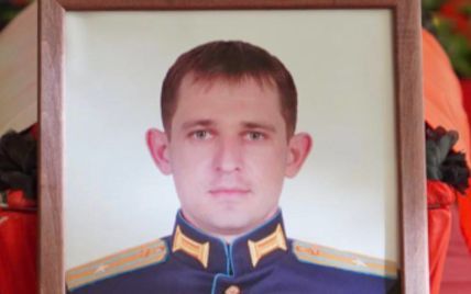 ЗСУ ліквідували російського командира авіаційної ланки, який бомбив Грузію і Сирію