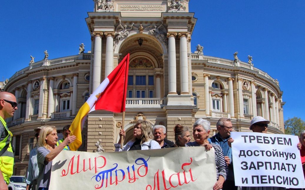 Бесплатные объявления