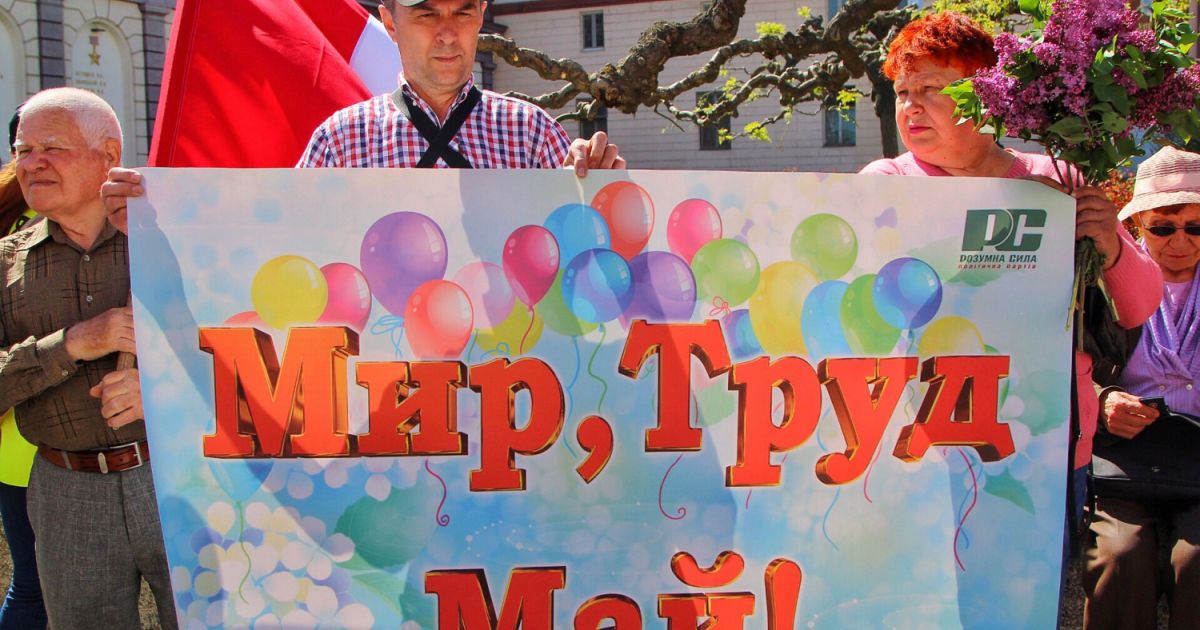 Марш проросійських активістів в Одесі_4 / © Думская