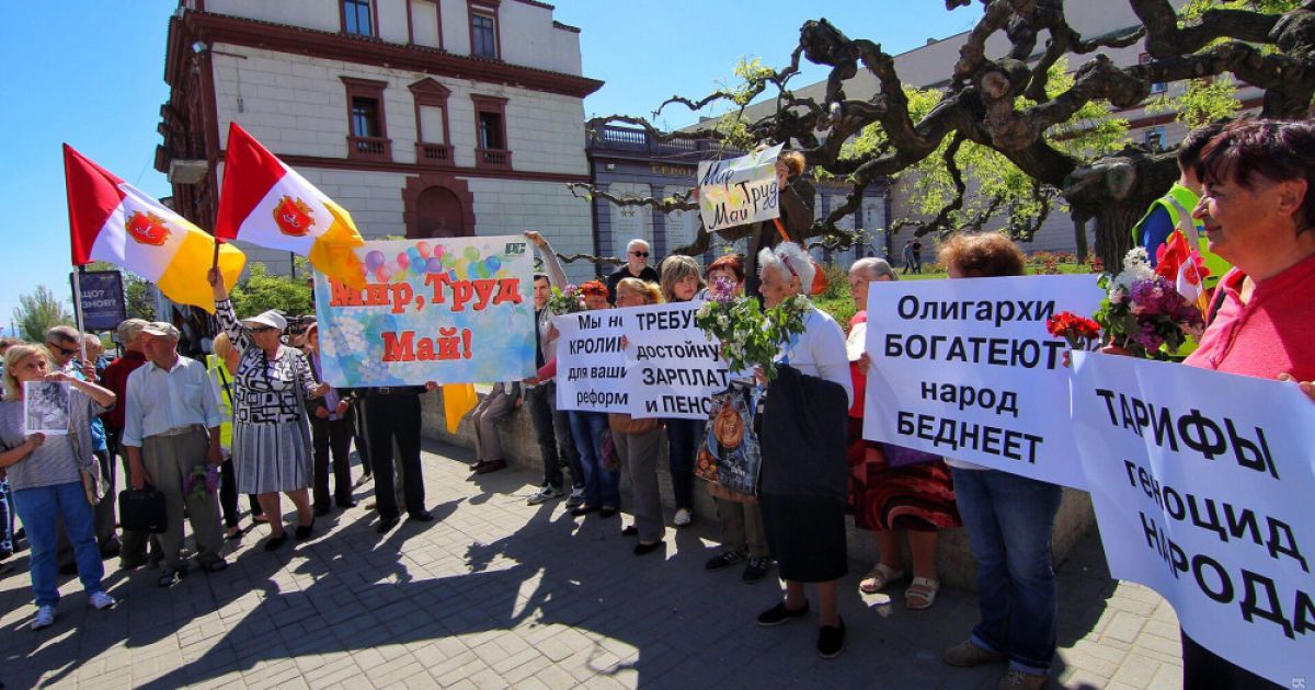 Марш проросійських активістів в Одесі_3 / © Думская