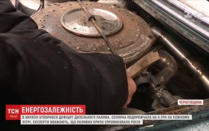 Трактора на дровах: украинцы начали изобретать "дровомобили" из-за топливного кризиса