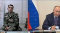 Скриншот с видео