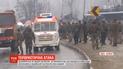 Теракт в Кашмире: не менее 44 человека погибли