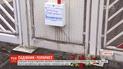 В Германии покойный садовник подбросил всем своим обидчикам самодельные бомбы