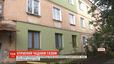 Шесть человек отравились угарным газом в Нововолынске